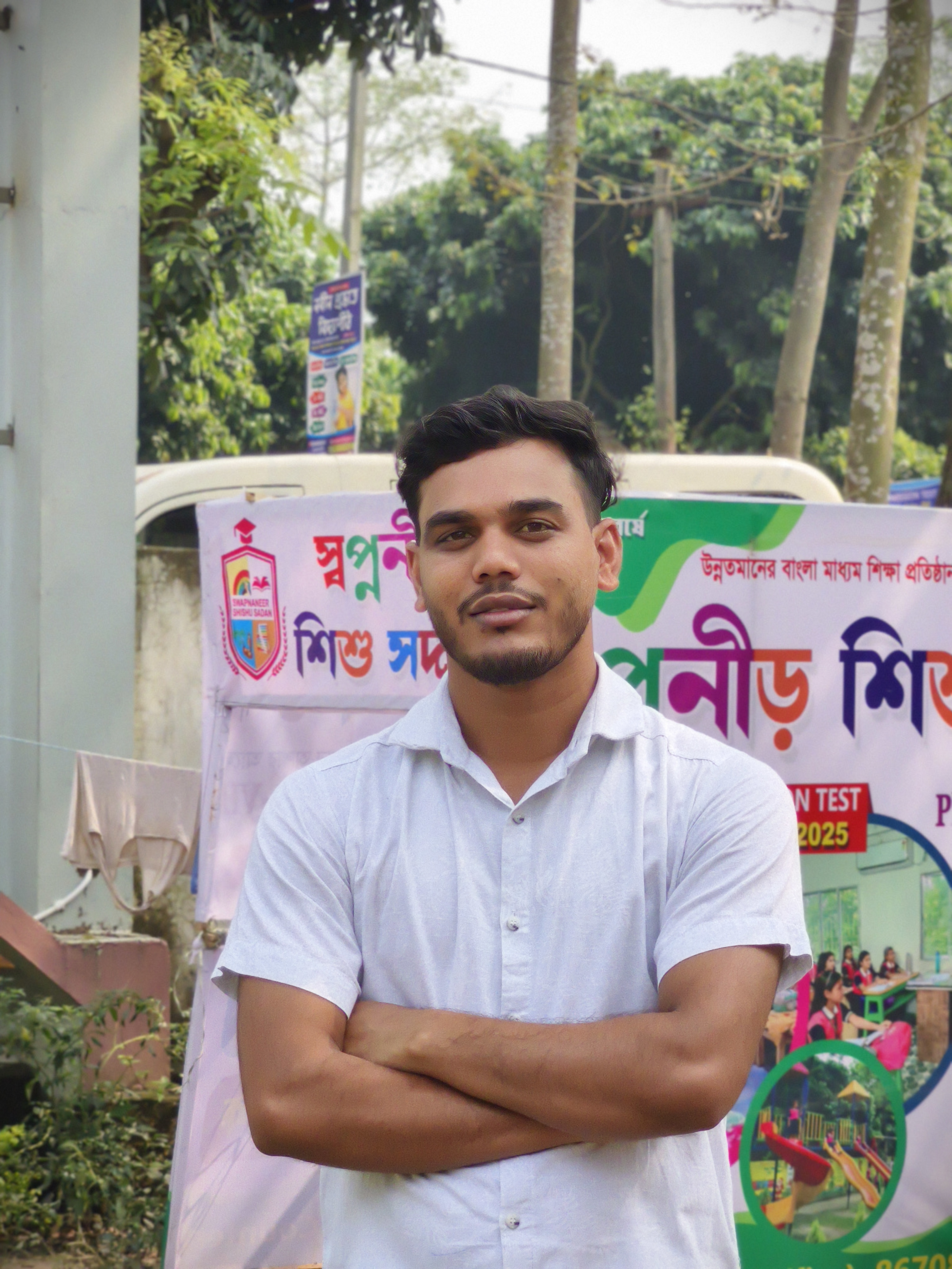 Sakim Seikh - Assistant Teacher